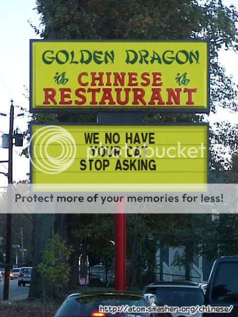 chinese restaurant Pictures, Images and Photos