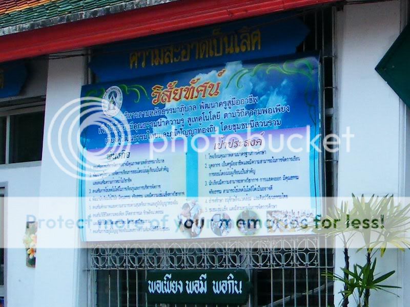 DSCF4017-2.jpg picture by islamix-house