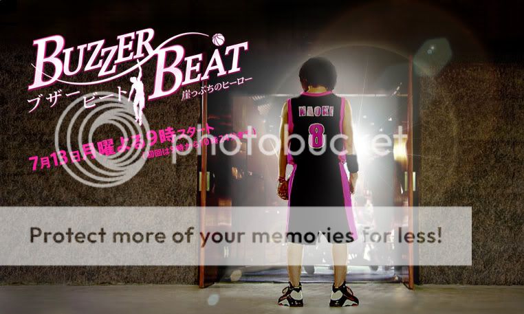 buzzer beat Pictures, Images and Photos