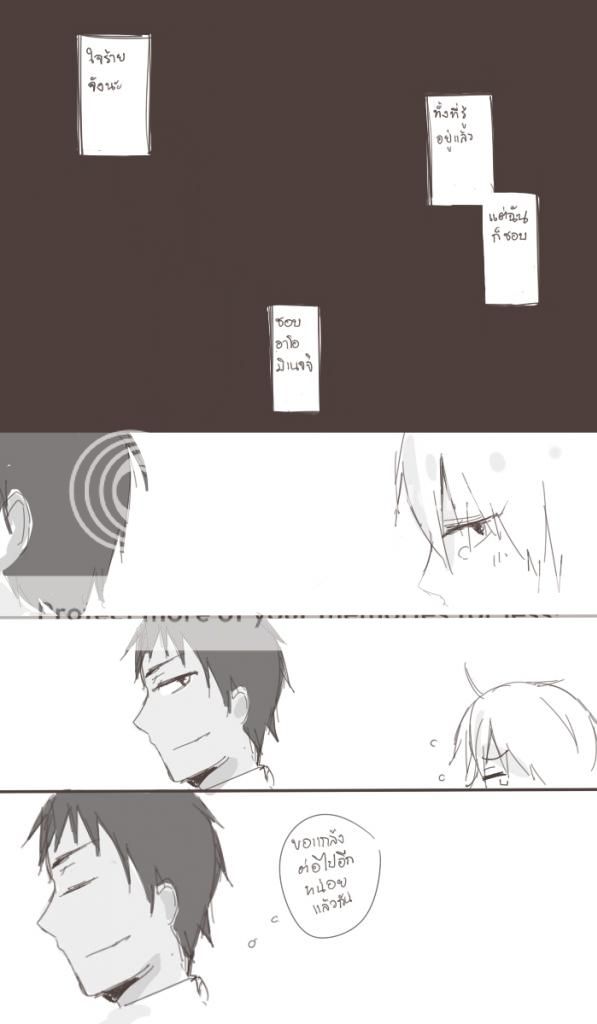 kise4_zpsd6c124e0.jpg