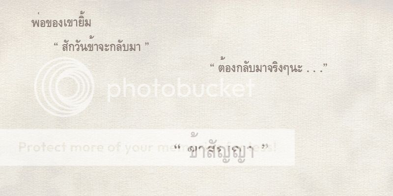p5_zps03e6d7b4.jpg